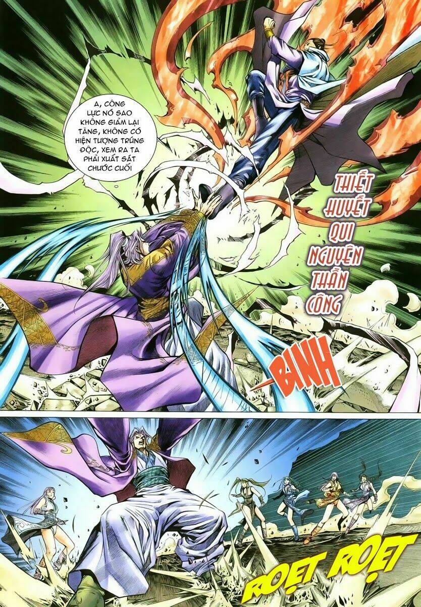 Cổ Long Quần Hiệp Chapter 4 - Trang 2