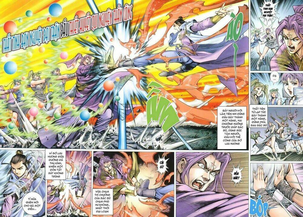 Cổ Long Quần Hiệp Chapter 4 - Trang 2