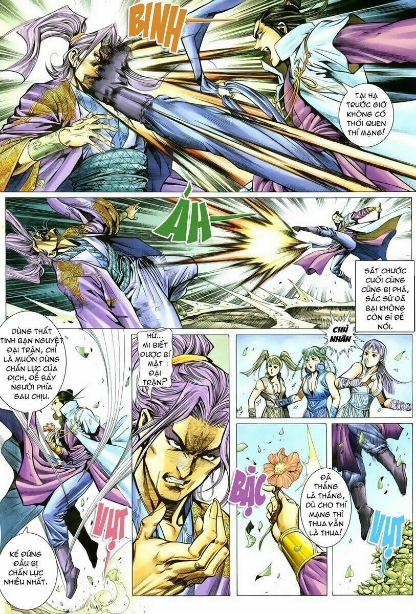 Cổ Long Quần Hiệp Chapter 4 - Trang 2