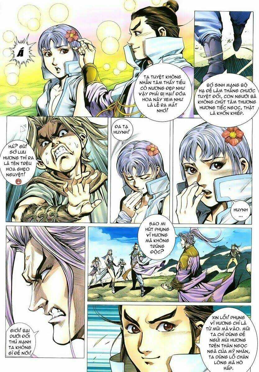 Cổ Long Quần Hiệp Chapter 4 - Trang 2