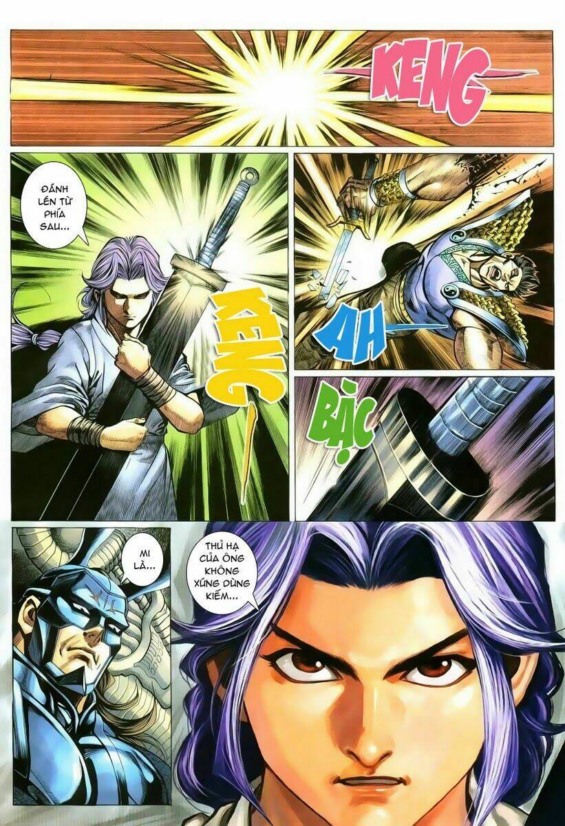 Cổ Long Quần Hiệp Chapter 4 - Trang 2