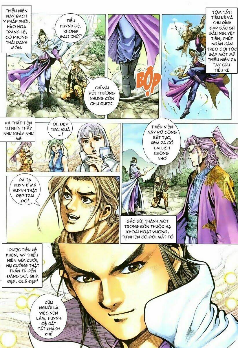 Cổ Long Quần Hiệp Chapter 4 - Trang 2