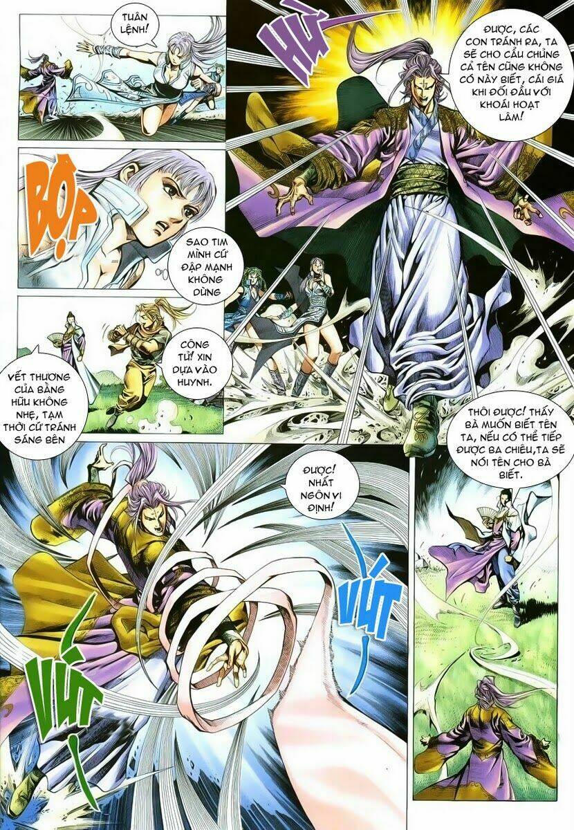 Cổ Long Quần Hiệp Chapter 4 - Trang 2