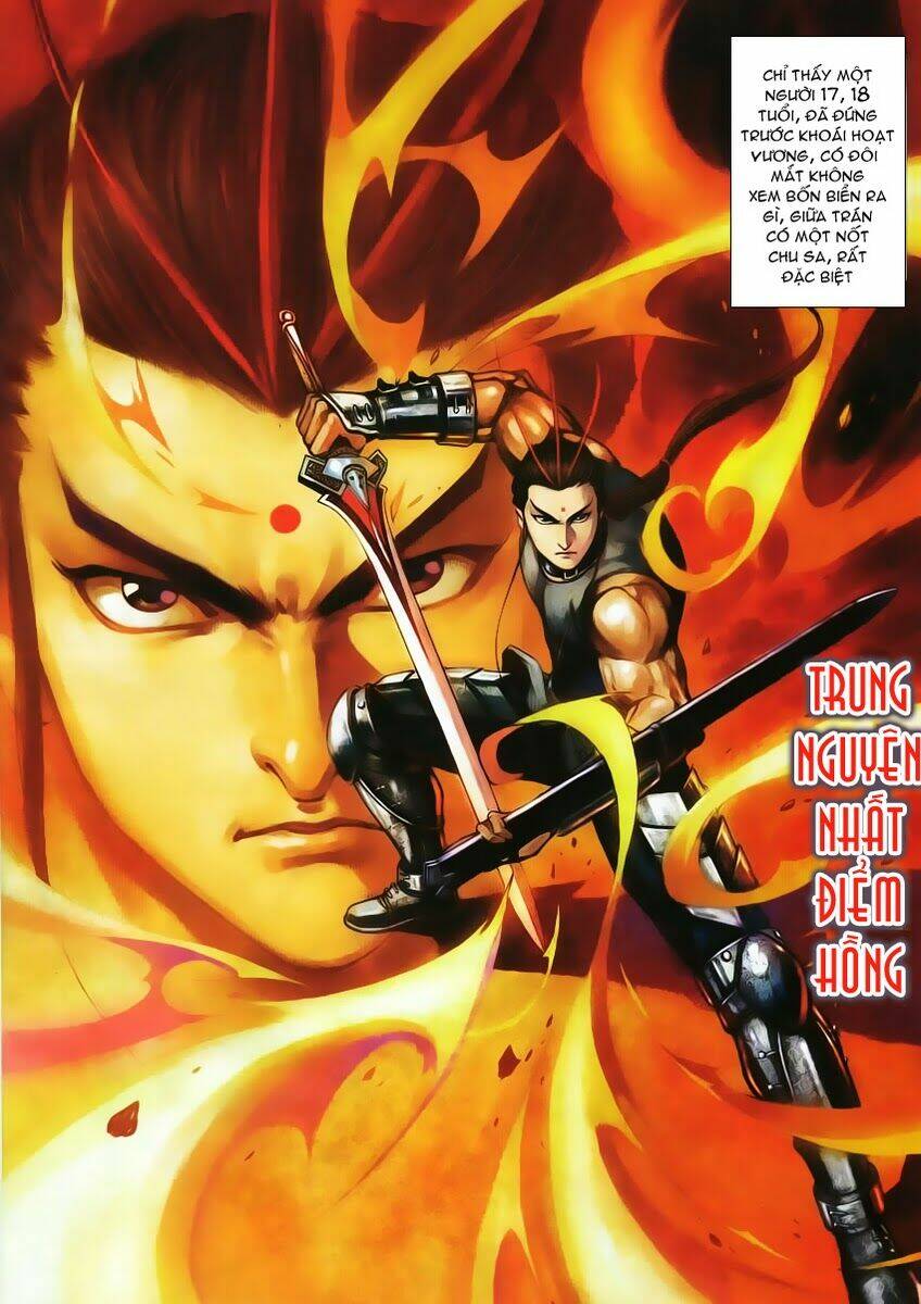 Cổ Long Quần Hiệp Chapter 5 - Trang 2