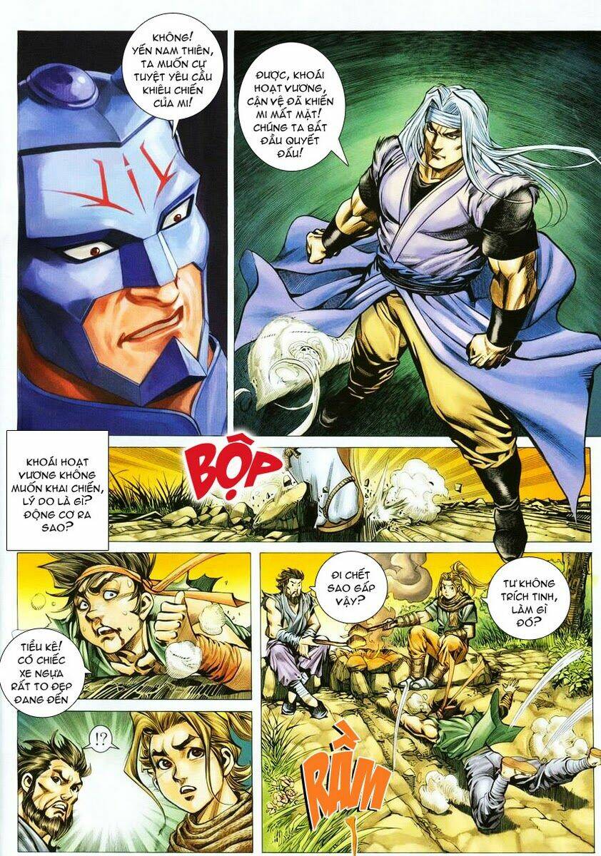 Cổ Long Quần Hiệp Chapter 5 - Trang 2