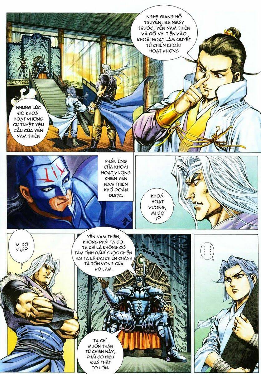 Cổ Long Quần Hiệp Chapter 5 - Trang 2