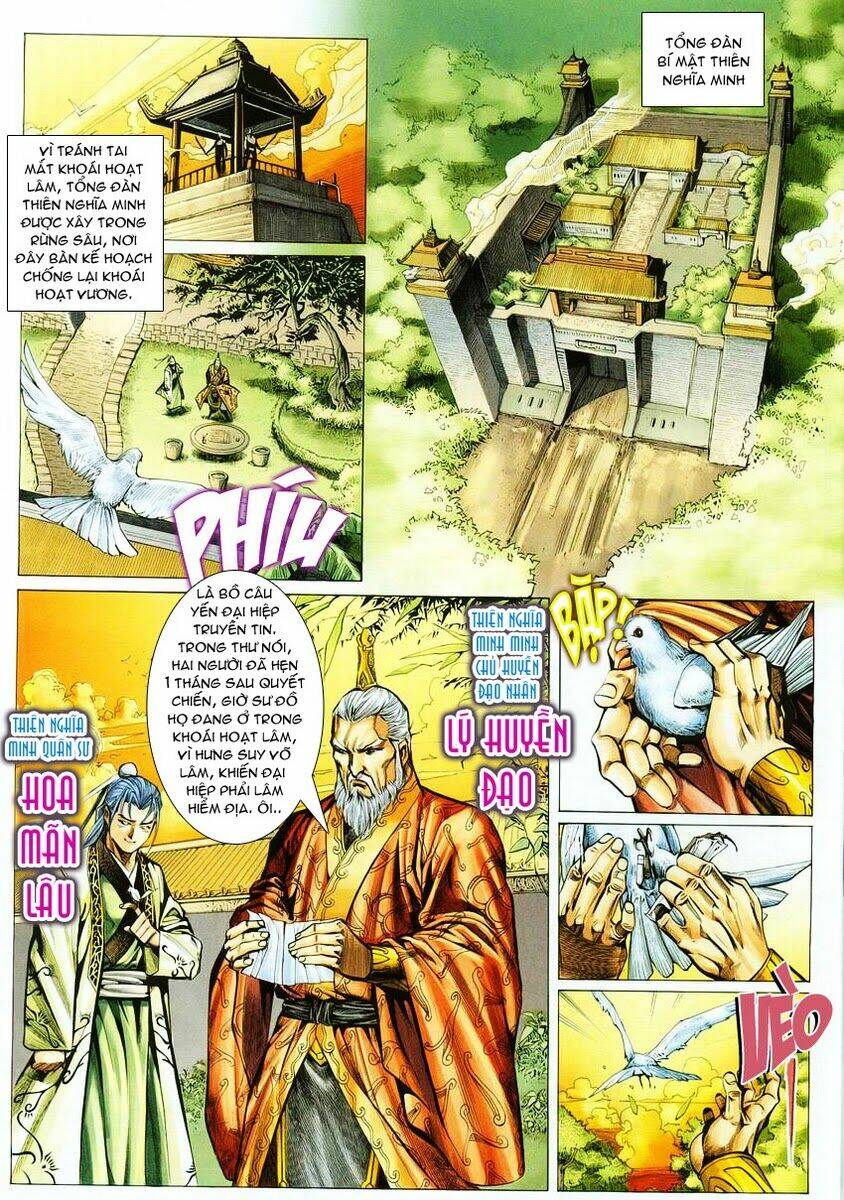 Cổ Long Quần Hiệp Chapter 5 - Trang 2