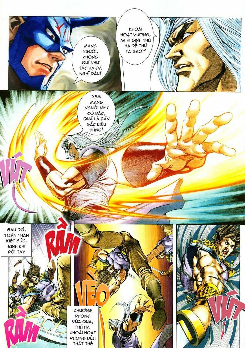 Cổ Long Quần Hiệp Chapter 5 - Trang 2