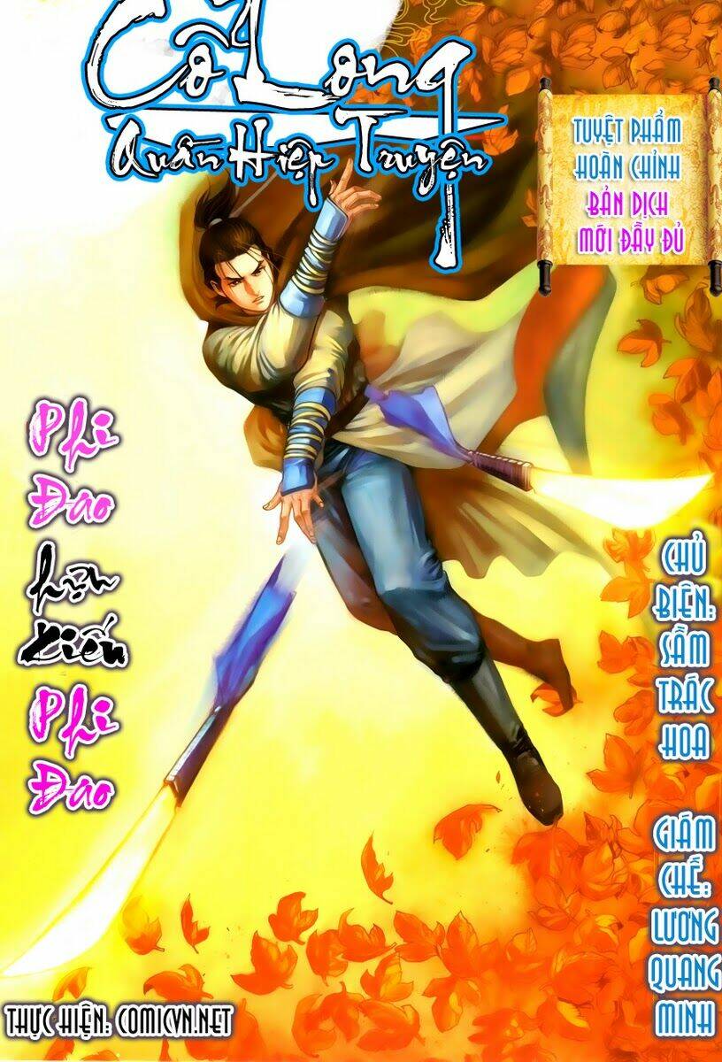 Cổ Long Quần Hiệp Chapter 6 - Trang 2