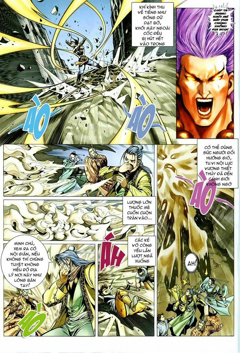 Cổ Long Quần Hiệp Chapter 6 - Trang 2