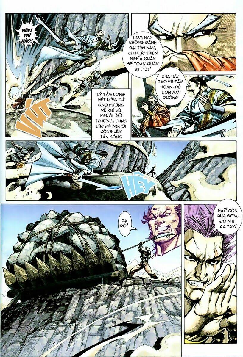 Cổ Long Quần Hiệp Chapter 6 - Trang 2