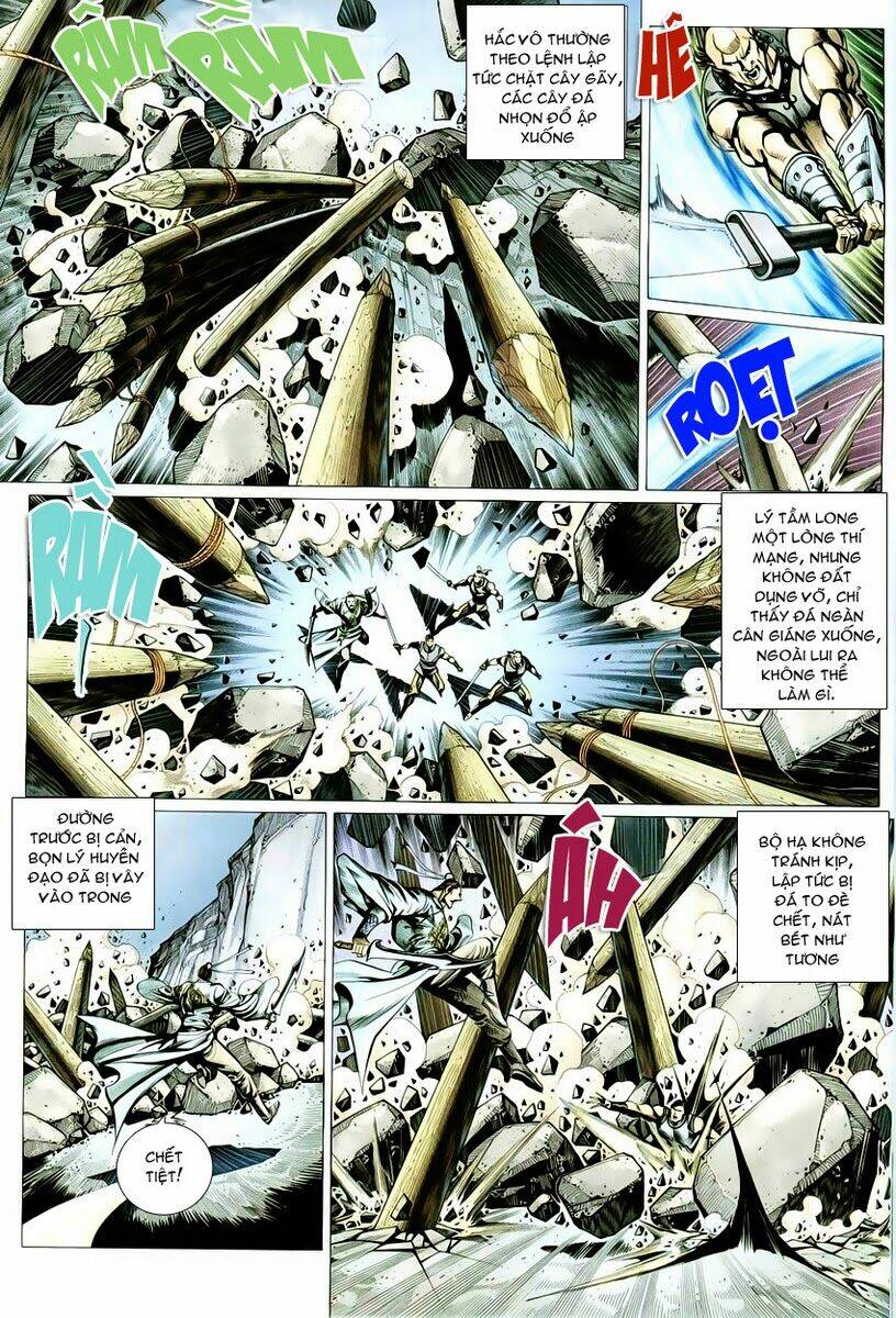 Cổ Long Quần Hiệp Chapter 6 - Trang 2