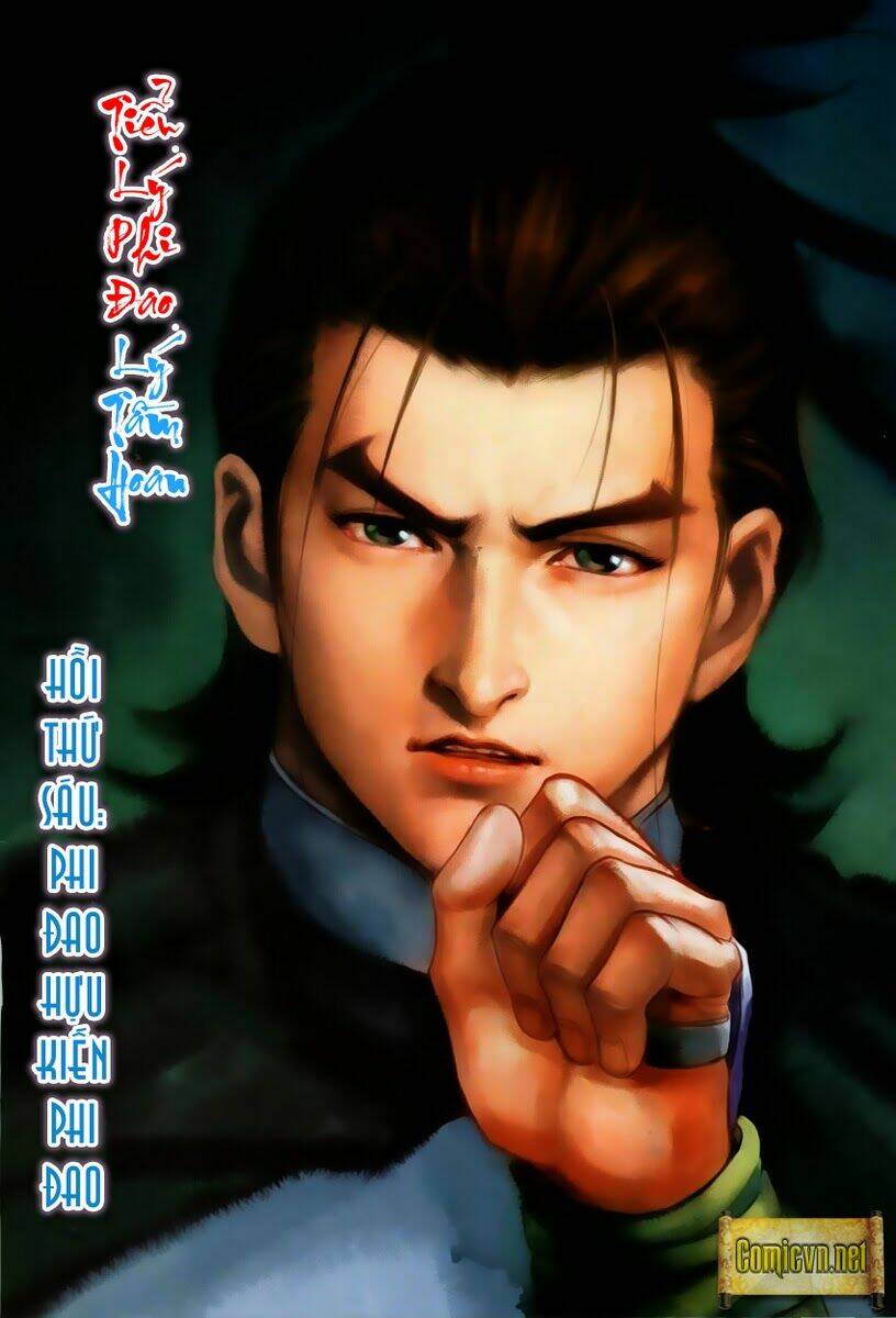 Cổ Long Quần Hiệp Chapter 6 - Trang 2