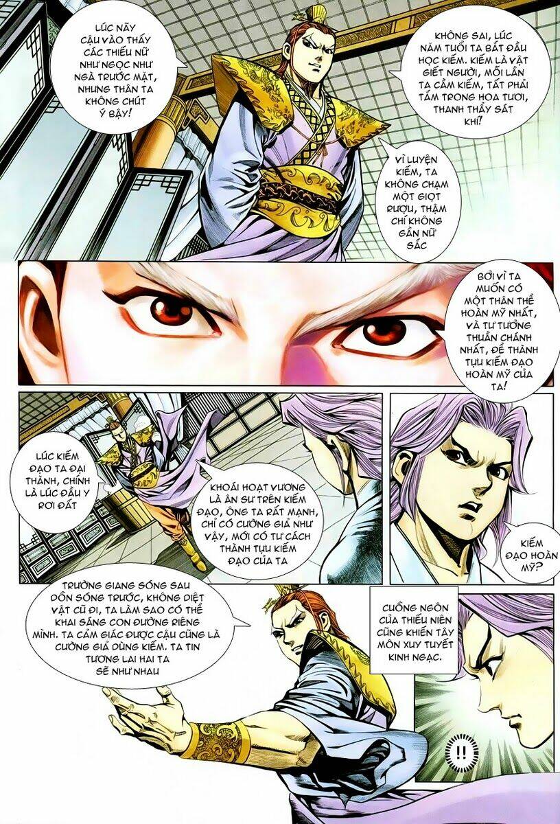 Cổ Long Quần Hiệp Chapter 6 - Trang 2