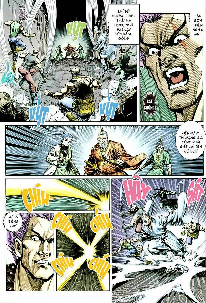 Cổ Long Quần Hiệp Chapter 6 - Trang 2