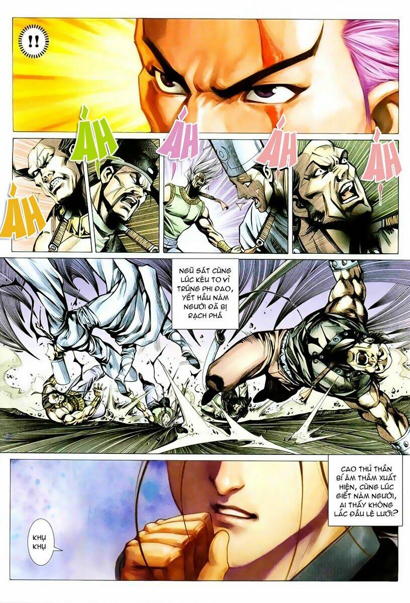 Cổ Long Quần Hiệp Chapter 6 - Trang 2