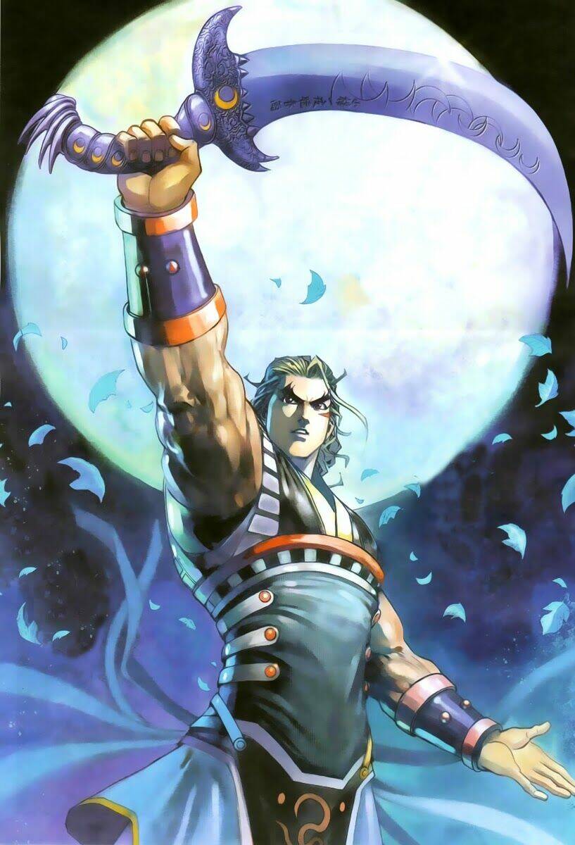 Cổ Long Quần Hiệp Chapter 6 - Trang 2