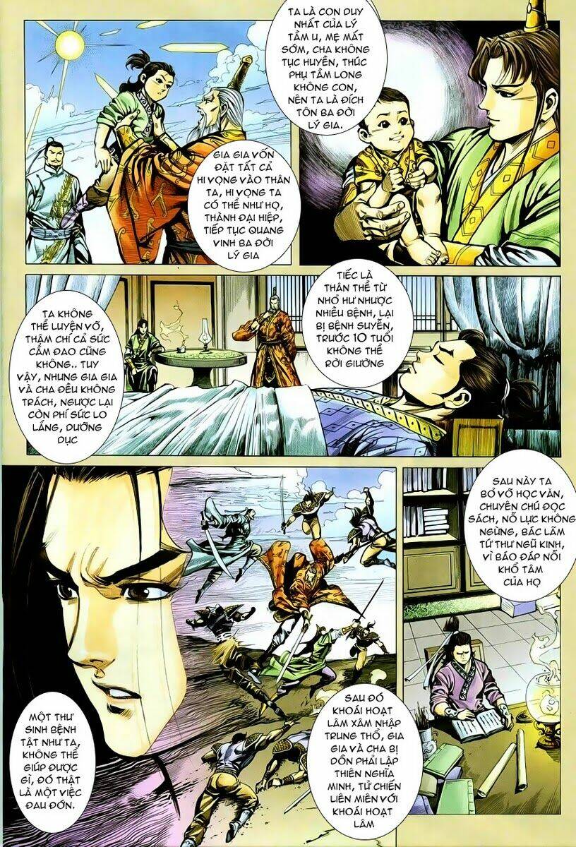 Cổ Long Quần Hiệp Chapter 6 - Trang 2