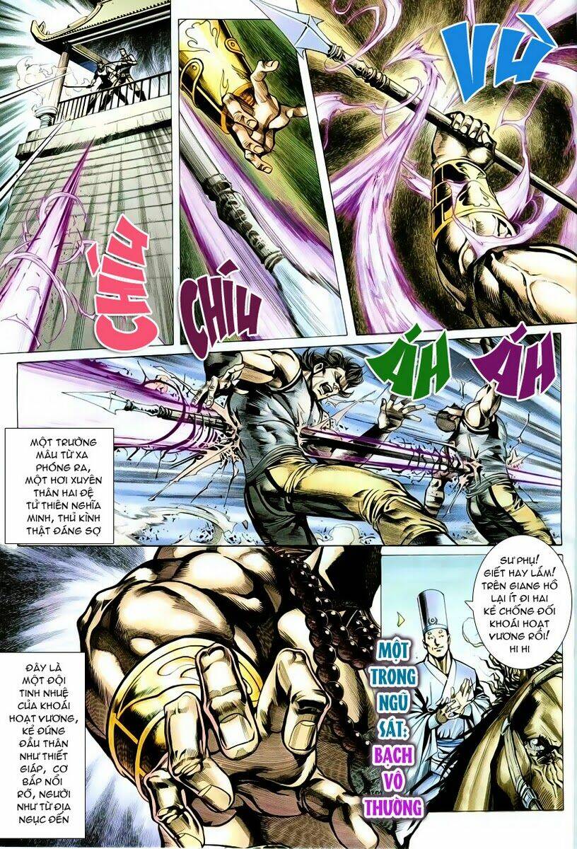 Cổ Long Quần Hiệp Chapter 6 - Trang 2