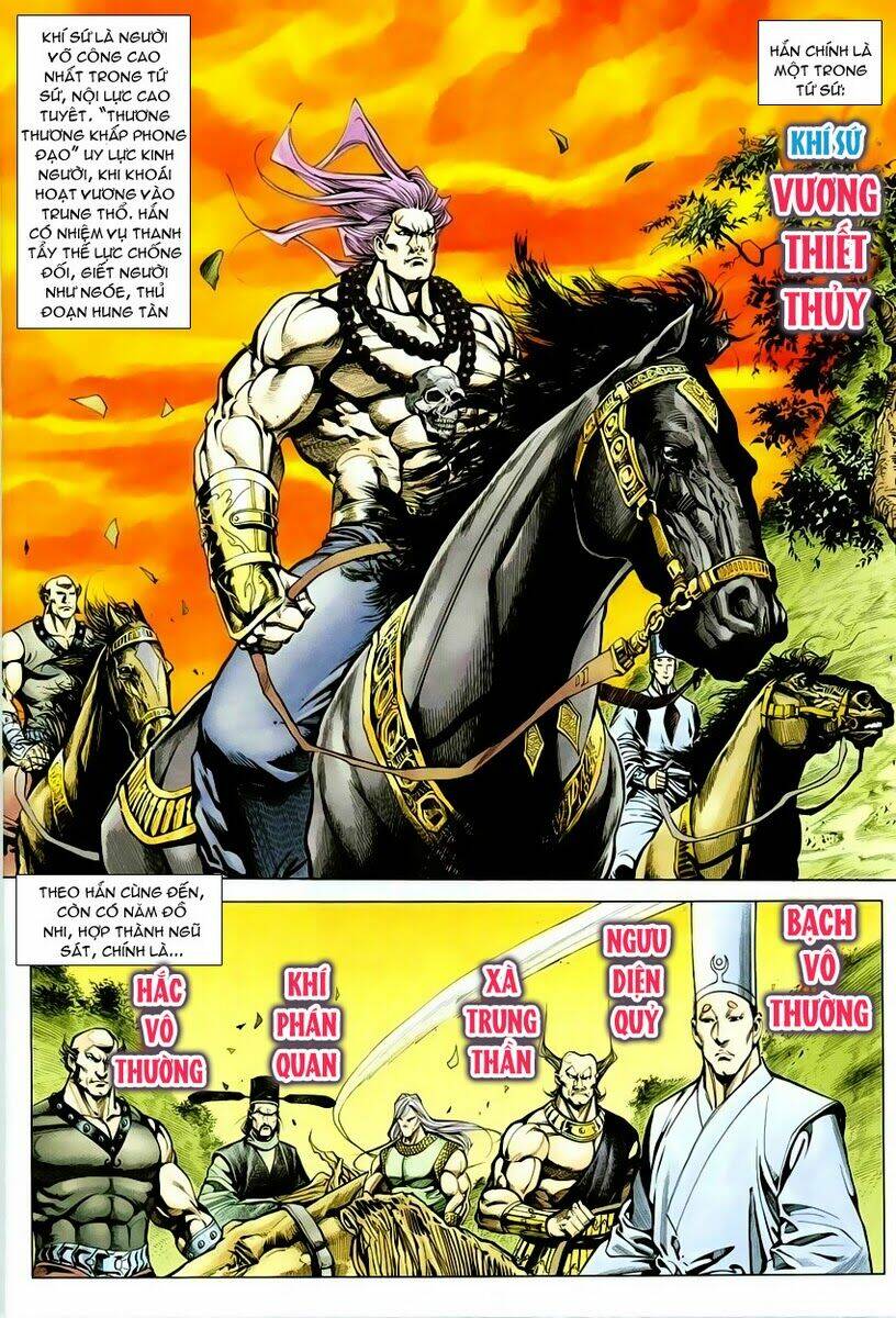 Cổ Long Quần Hiệp Chapter 6 - Trang 2