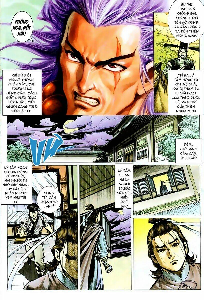 Cổ Long Quần Hiệp Chapter 6 - Trang 2