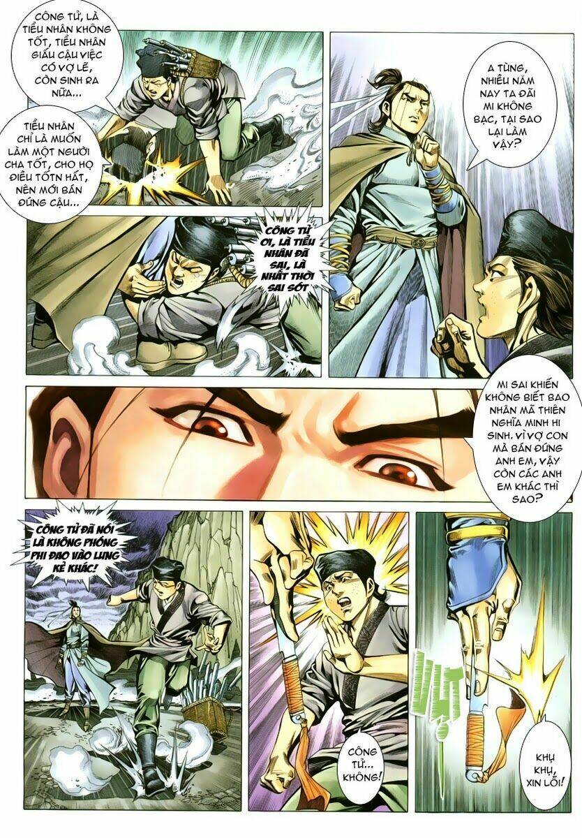 Cổ Long Quần Hiệp Chapter 7 - Trang 2