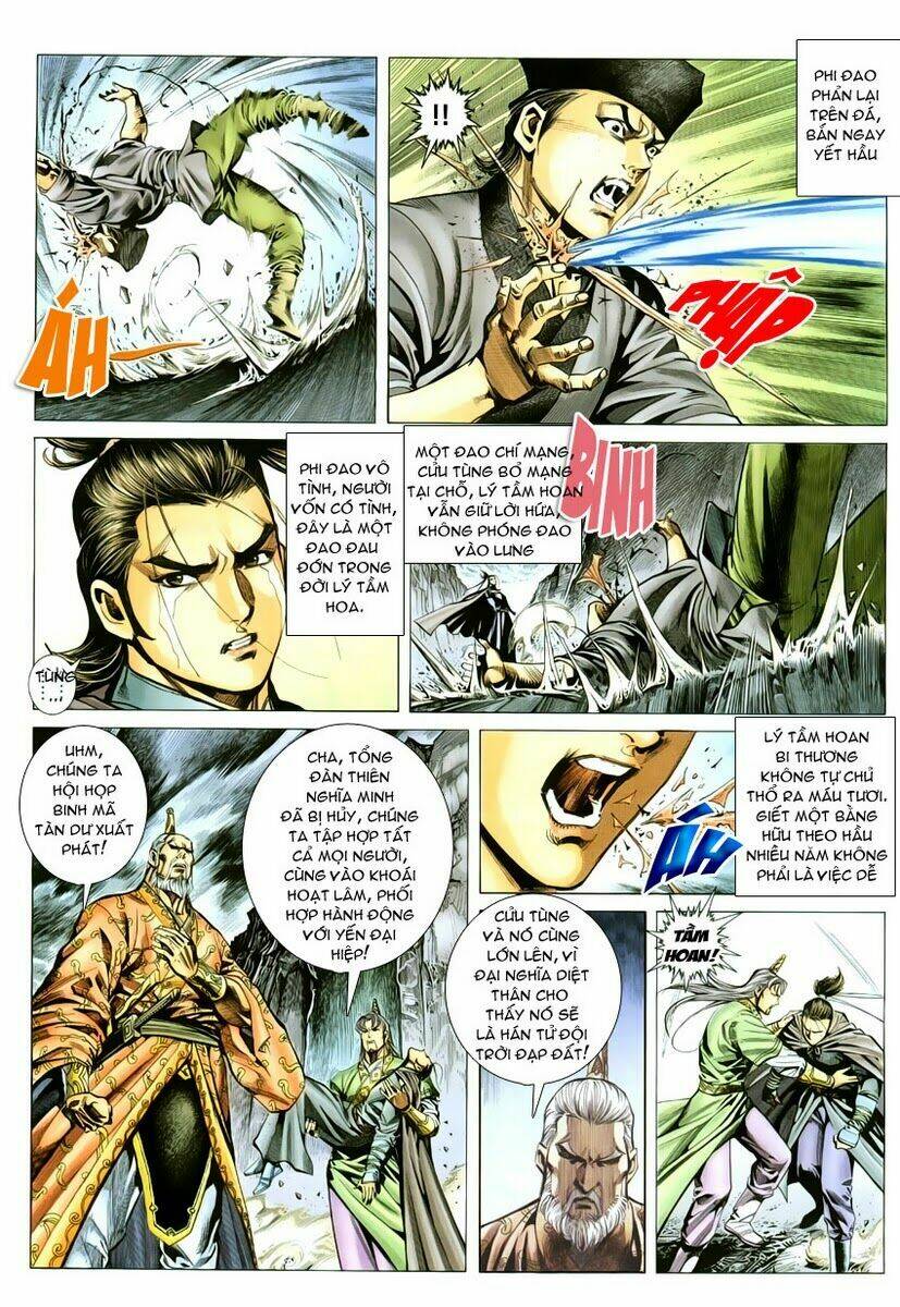 Cổ Long Quần Hiệp Chapter 7 - Trang 2