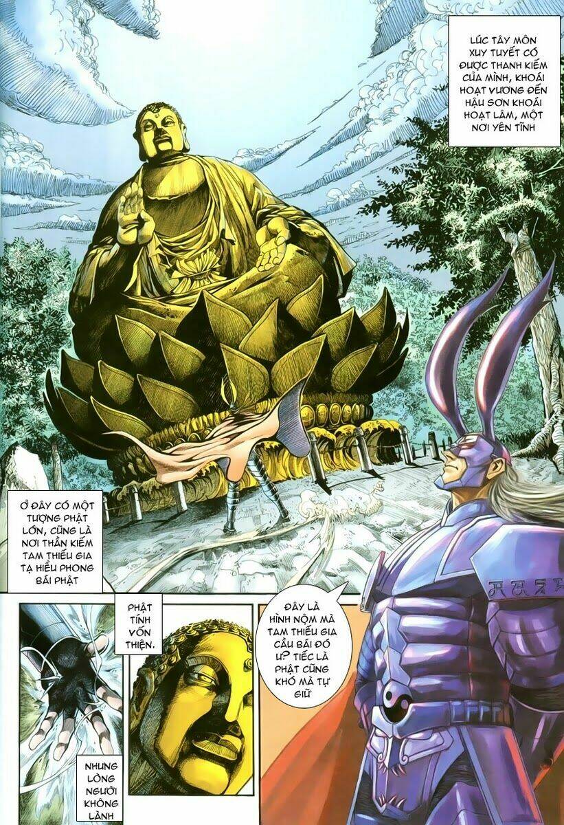 Cổ Long Quần Hiệp Chapter 7 - Trang 2