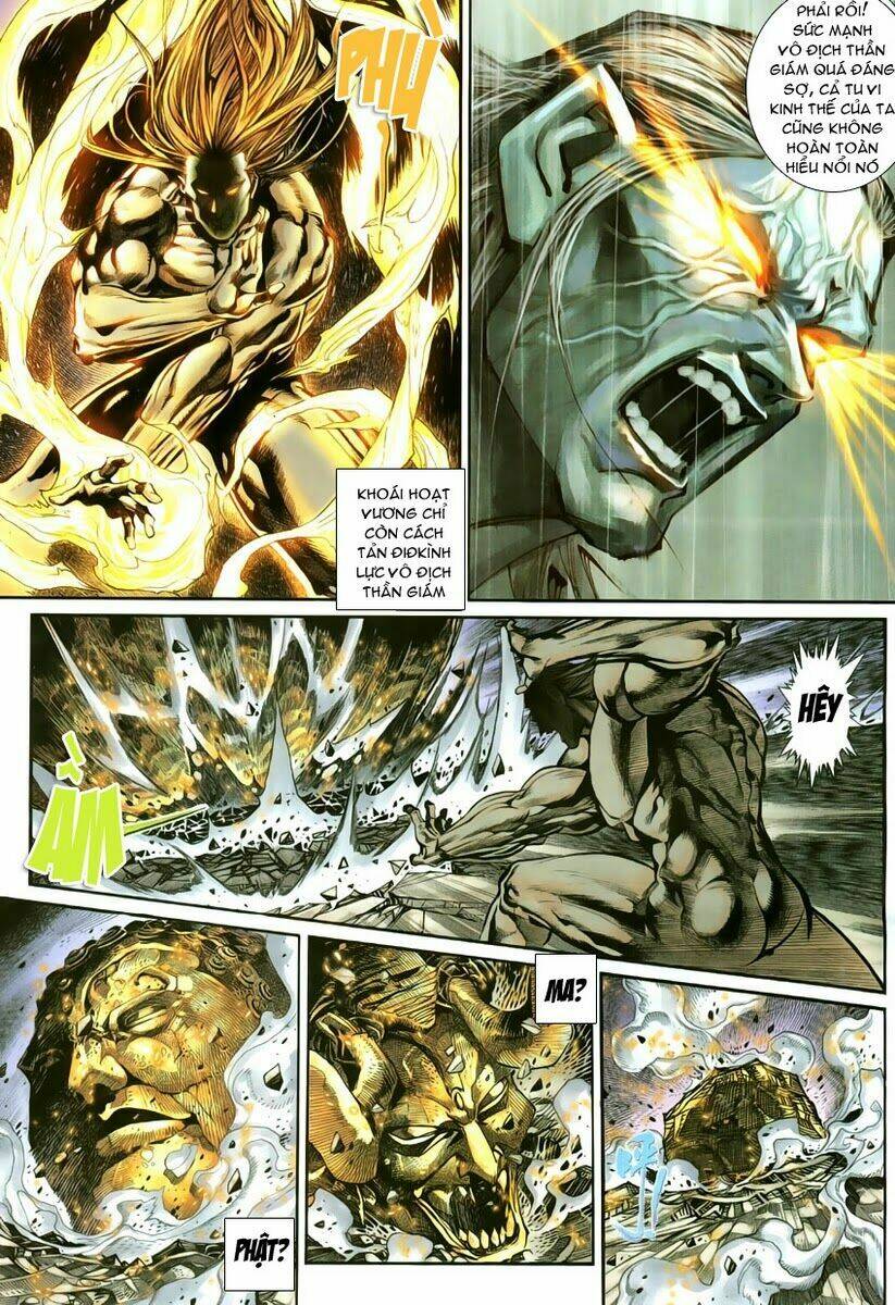 Cổ Long Quần Hiệp Chapter 7 - Trang 2