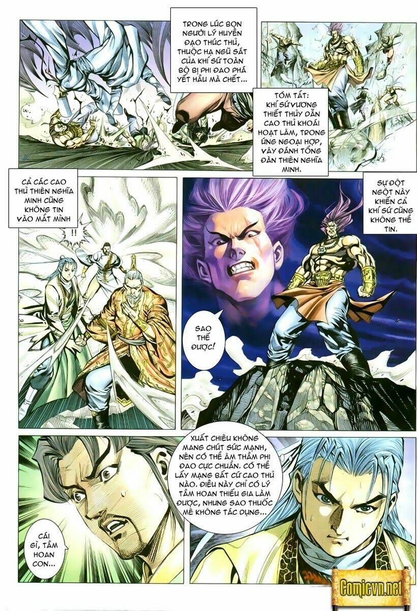 Cổ Long Quần Hiệp Chapter 7 - Trang 2