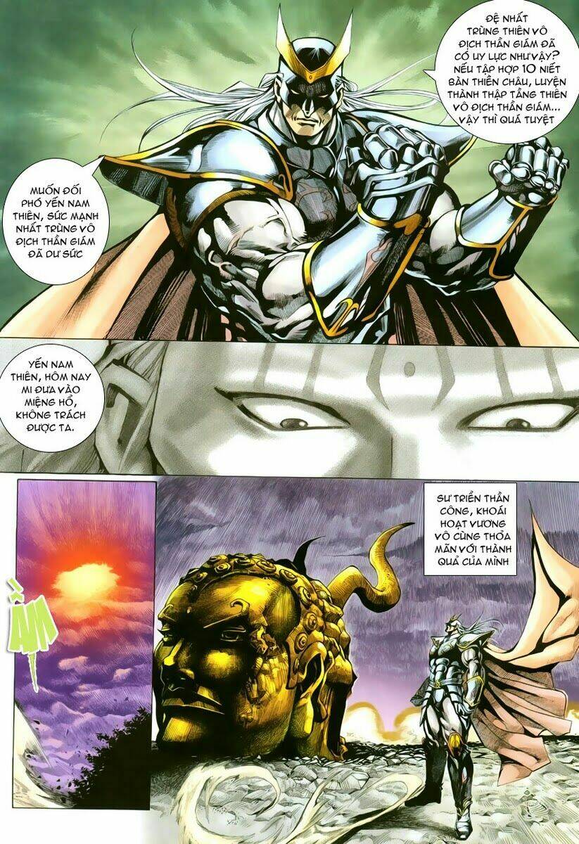 Cổ Long Quần Hiệp Chapter 7 - Trang 2