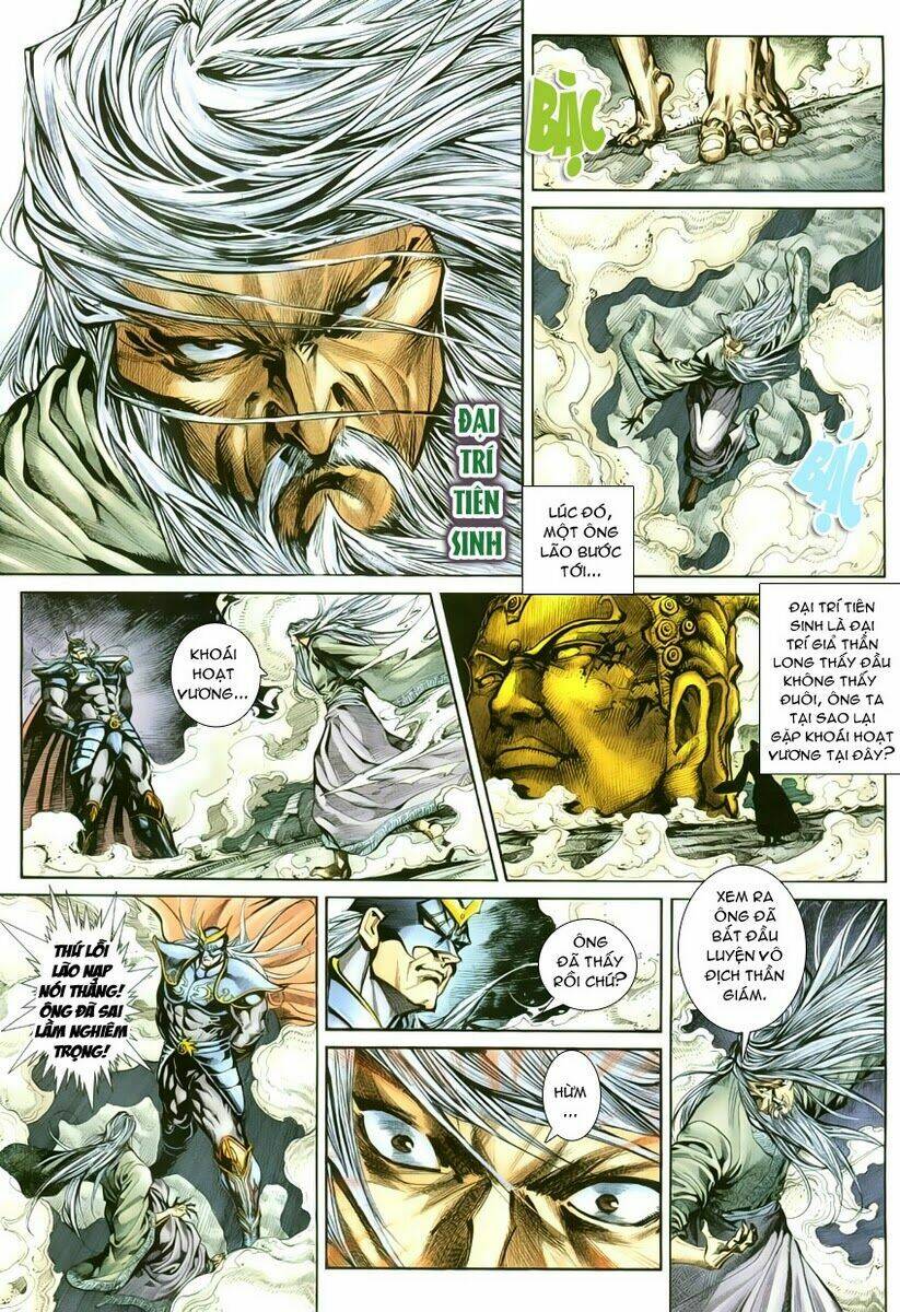 Cổ Long Quần Hiệp Chapter 7 - Trang 2