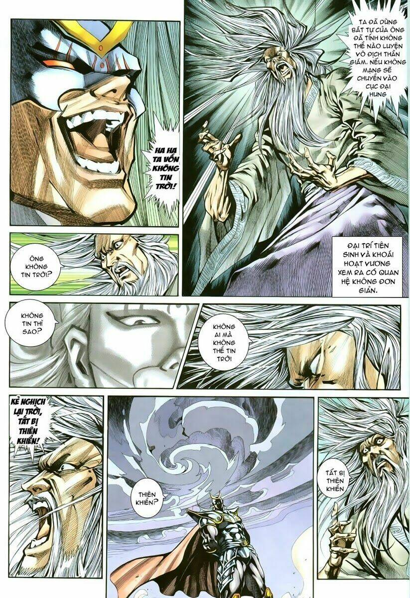 Cổ Long Quần Hiệp Chapter 7 - Trang 2