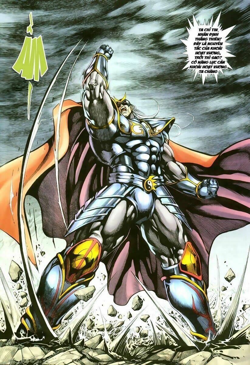 Cổ Long Quần Hiệp Chapter 7 - Trang 2