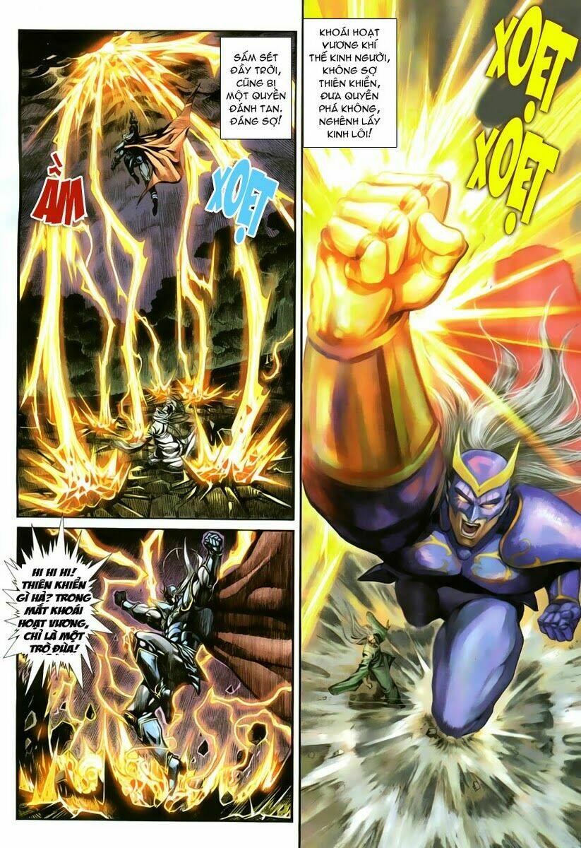 Cổ Long Quần Hiệp Chapter 7 - Trang 2