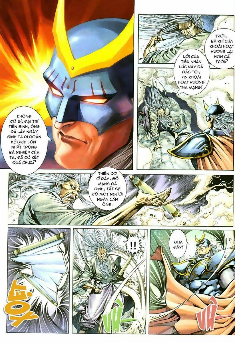 Cổ Long Quần Hiệp Chapter 7 - Trang 2