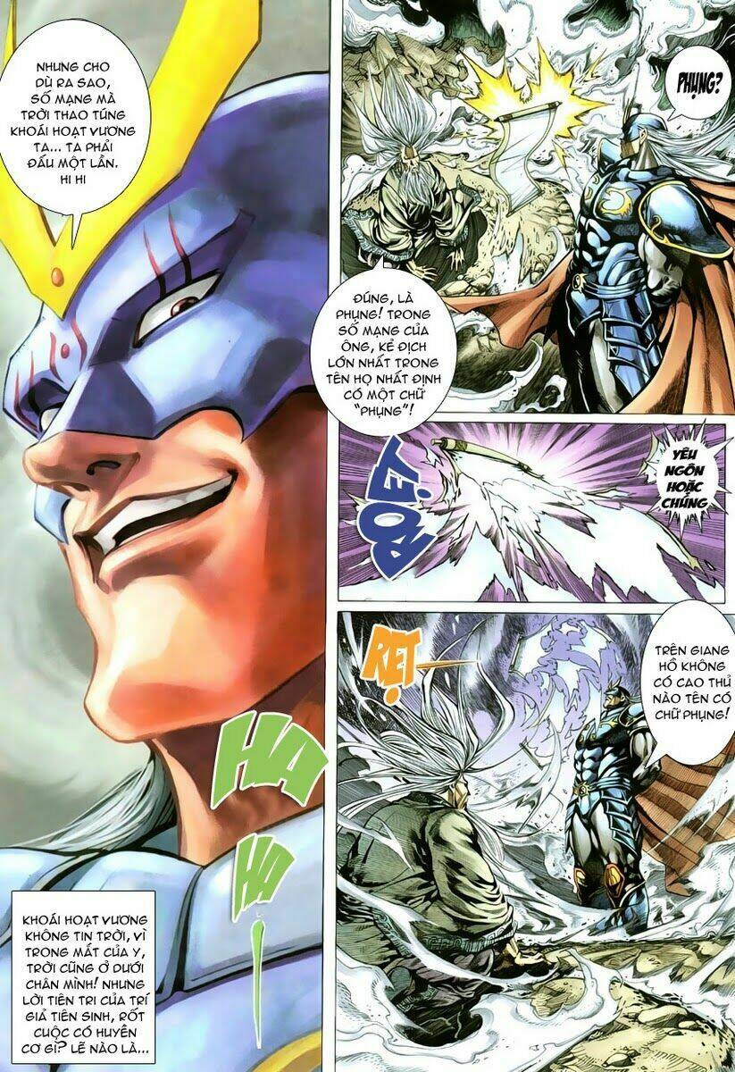 Cổ Long Quần Hiệp Chapter 7 - Trang 2