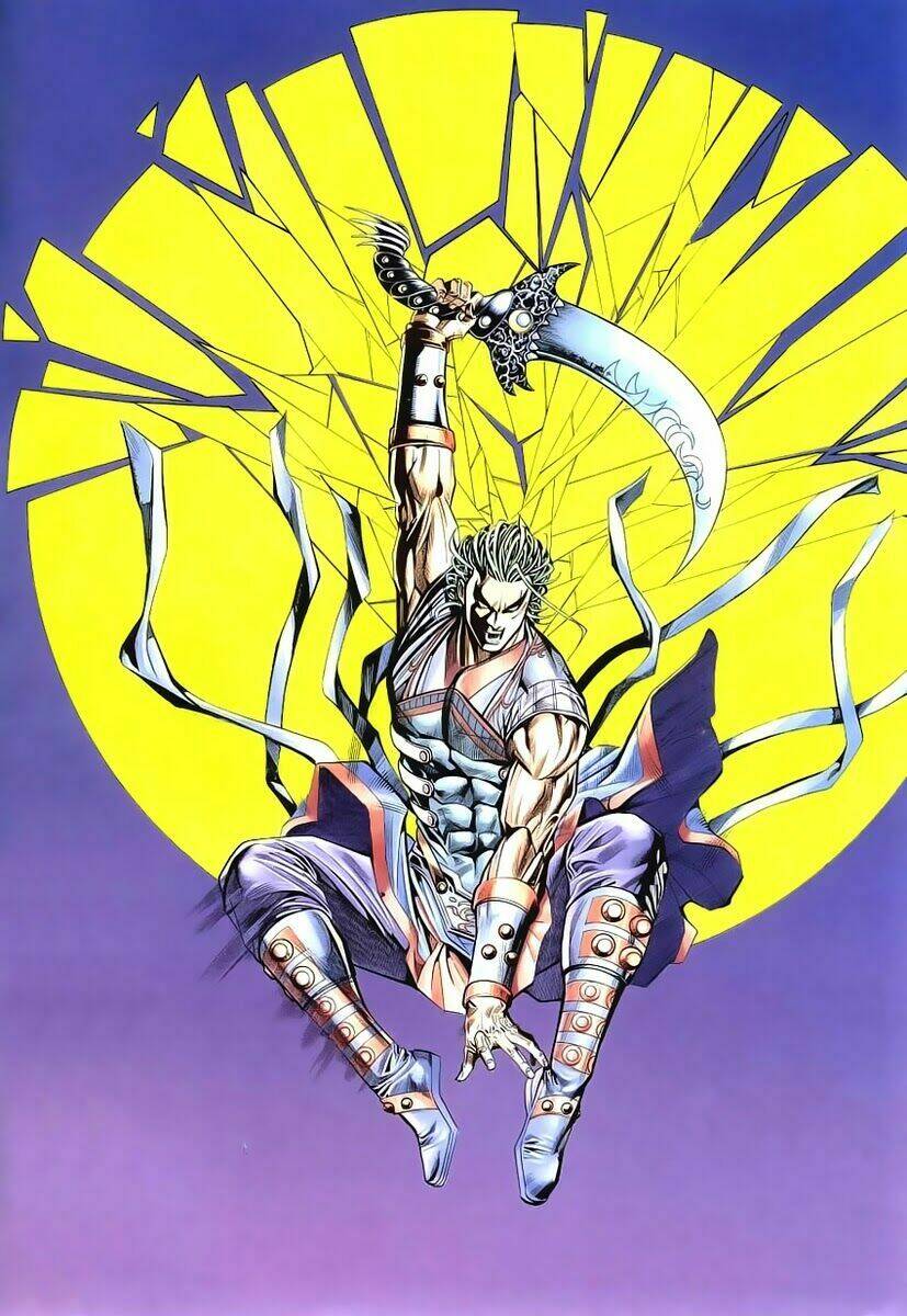 Cổ Long Quần Hiệp Chapter 7 - Trang 2