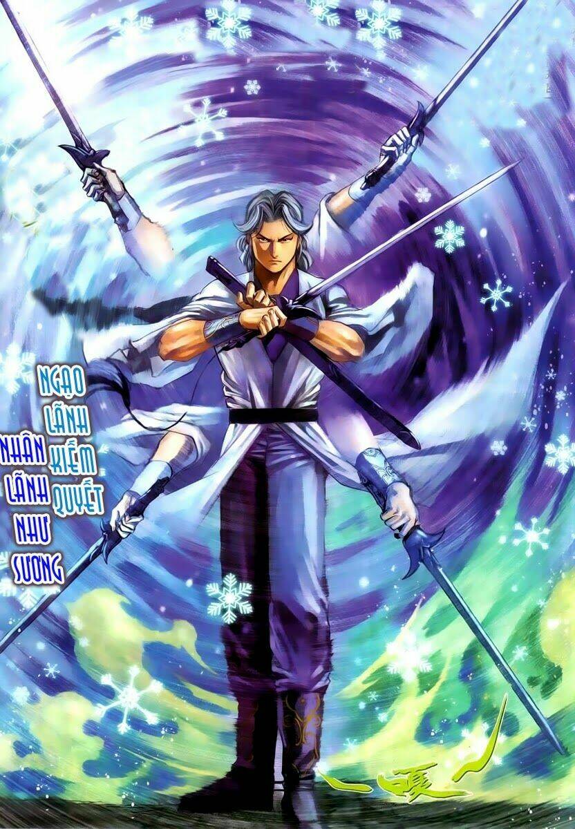 Cổ Long Quần Hiệp Chapter 7 - Trang 2