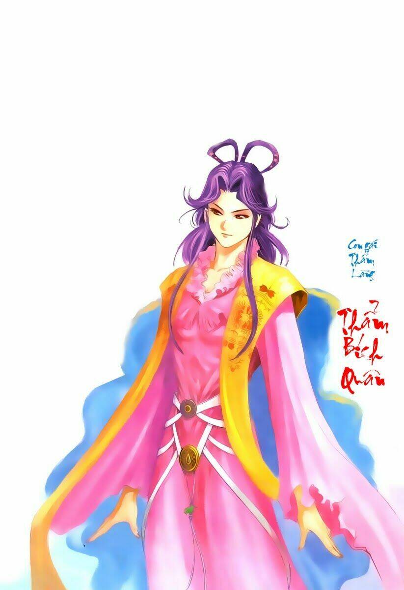 Cổ Long Quần Hiệp Chapter 7 - Trang 2