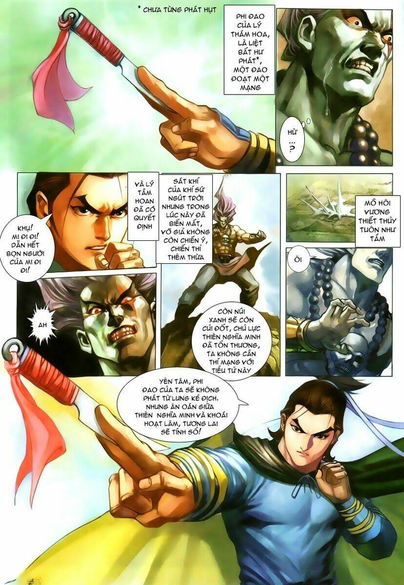 Cổ Long Quần Hiệp Chapter 7 - Trang 2