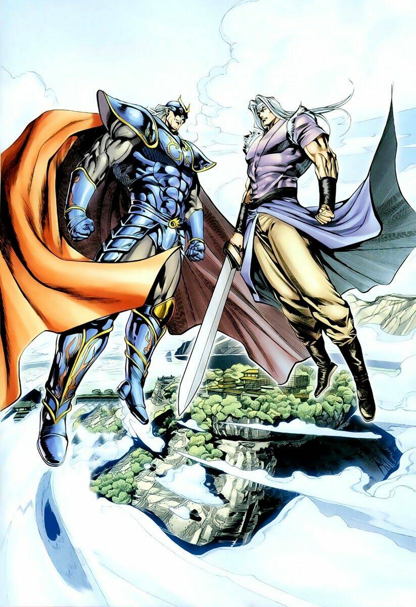 Cổ Long Quần Hiệp Chapter 8 - Trang 2