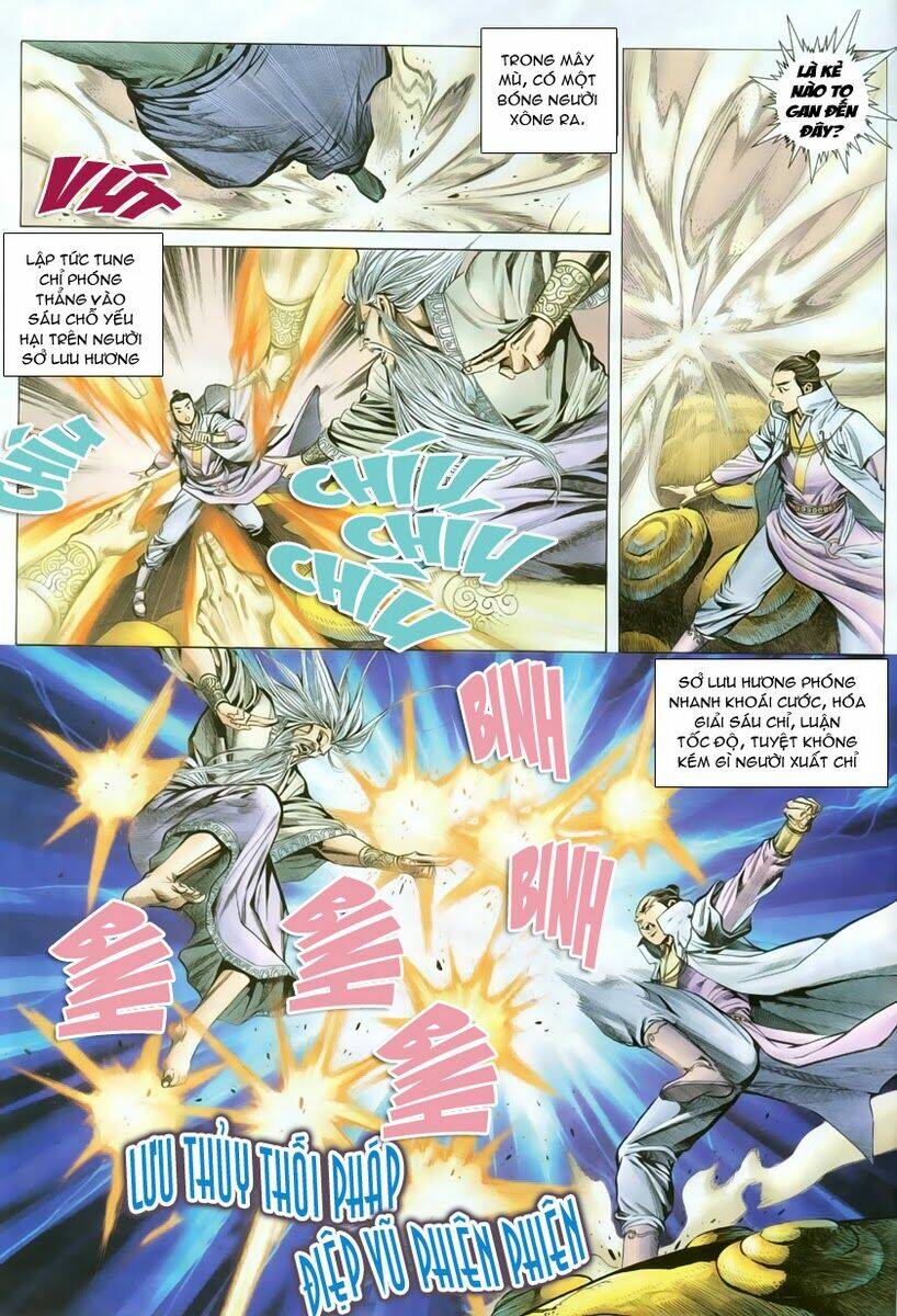 Cổ Long Quần Hiệp Chapter 8 - Trang 2