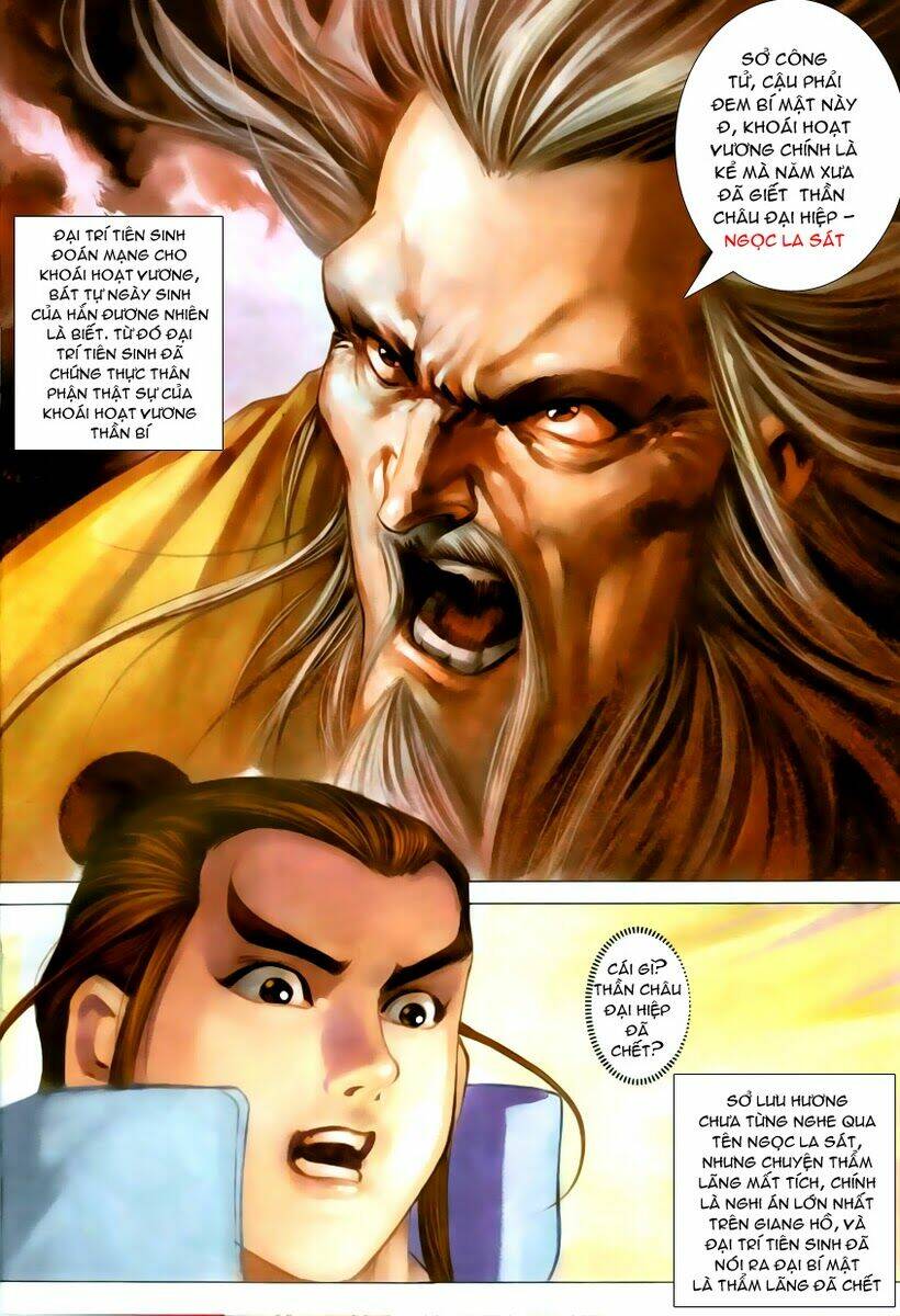 Cổ Long Quần Hiệp Chapter 8 - Trang 2