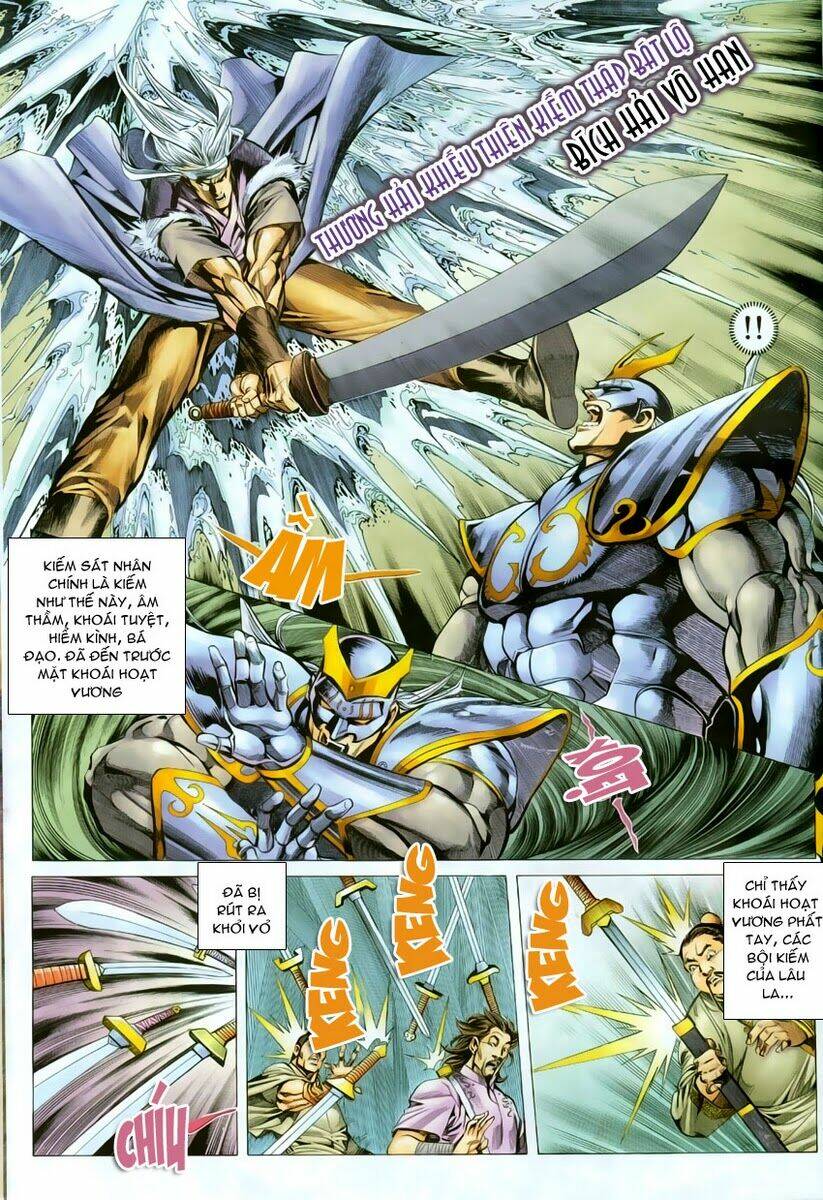 Cổ Long Quần Hiệp Chapter 8 - Trang 2