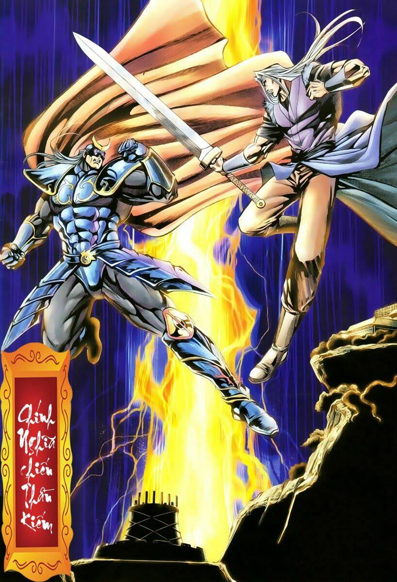 Cổ Long Quần Hiệp Chapter 8 - Trang 2