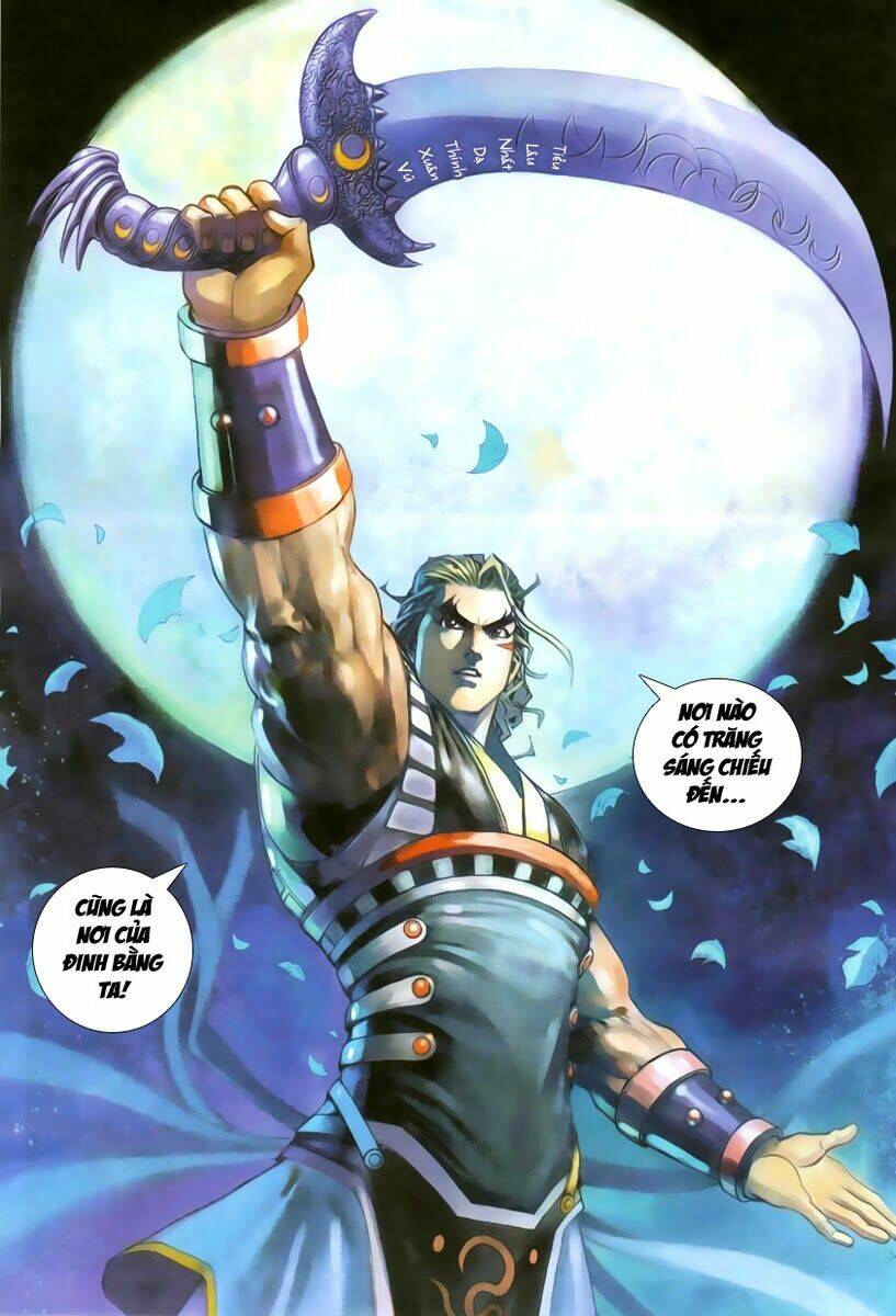 Cổ Long Quần Hiệp Chapter 8 - Trang 2