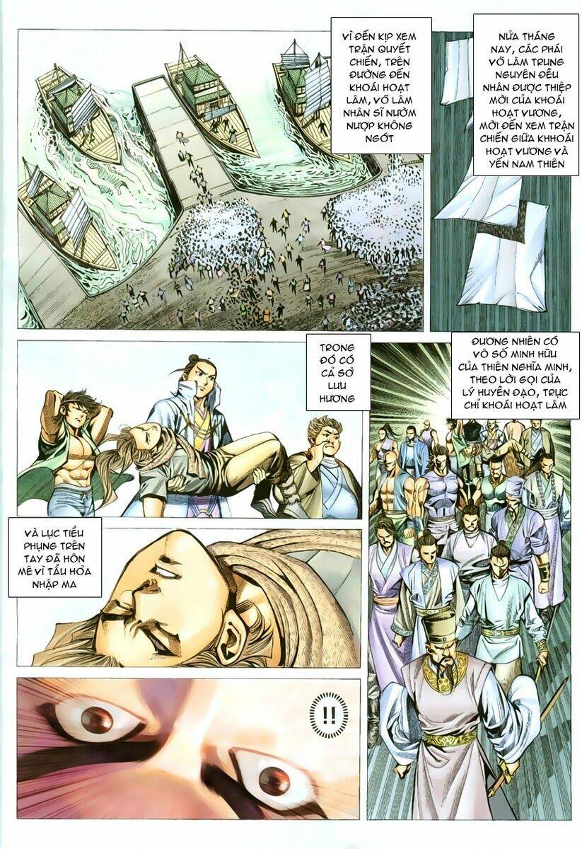 Cổ Long Quần Hiệp Chapter 8 - Trang 2