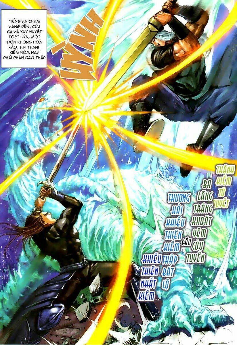 Cổ Long Quần Hiệp Chapter 9 - Trang 2