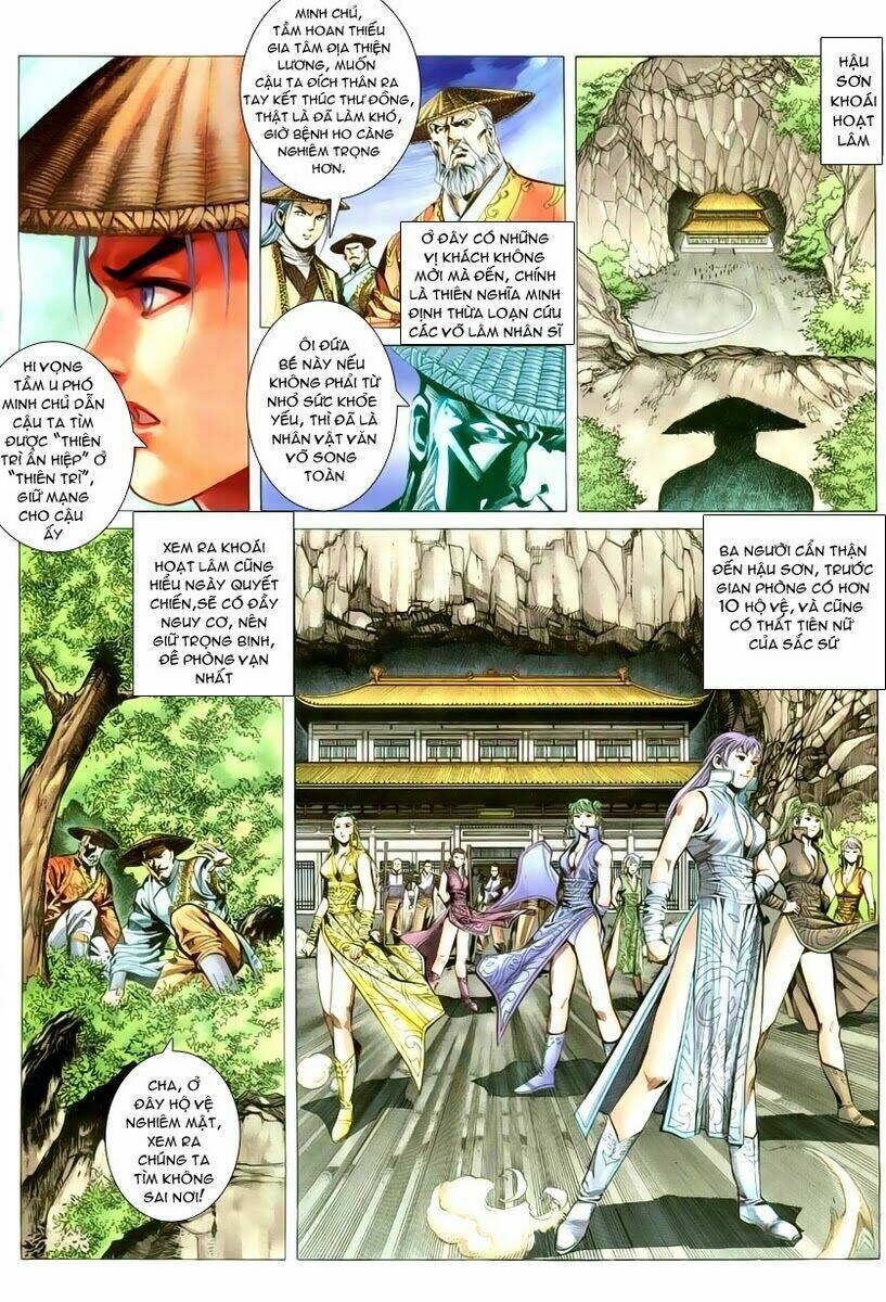 Cổ Long Quần Hiệp Chapter 9 - Trang 2
